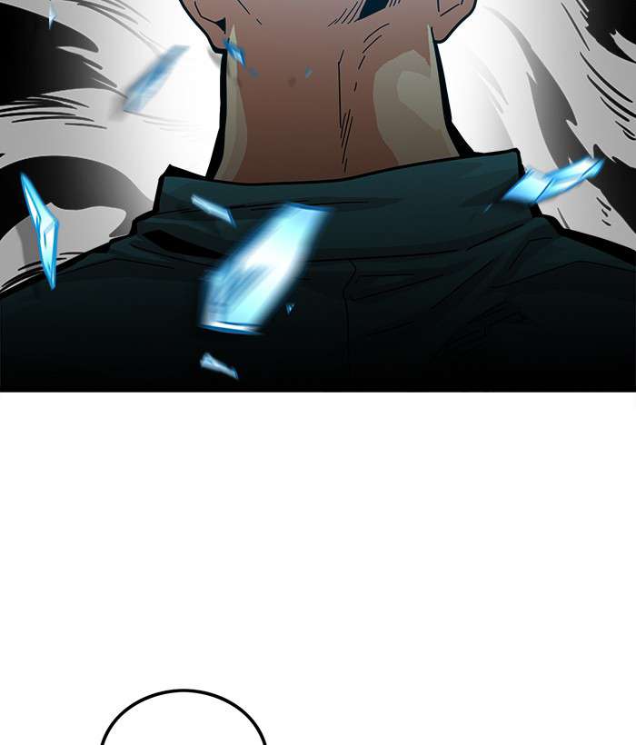 Troll Trap Chapter 78 Gambar 23