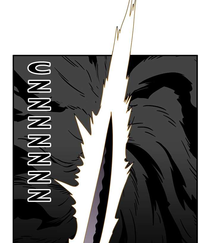 Troll Trap Chapter 78 Gambar 34