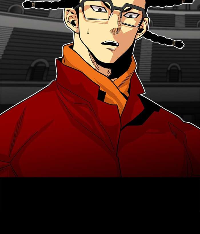 Troll Trap Chapter 78 Gambar 39