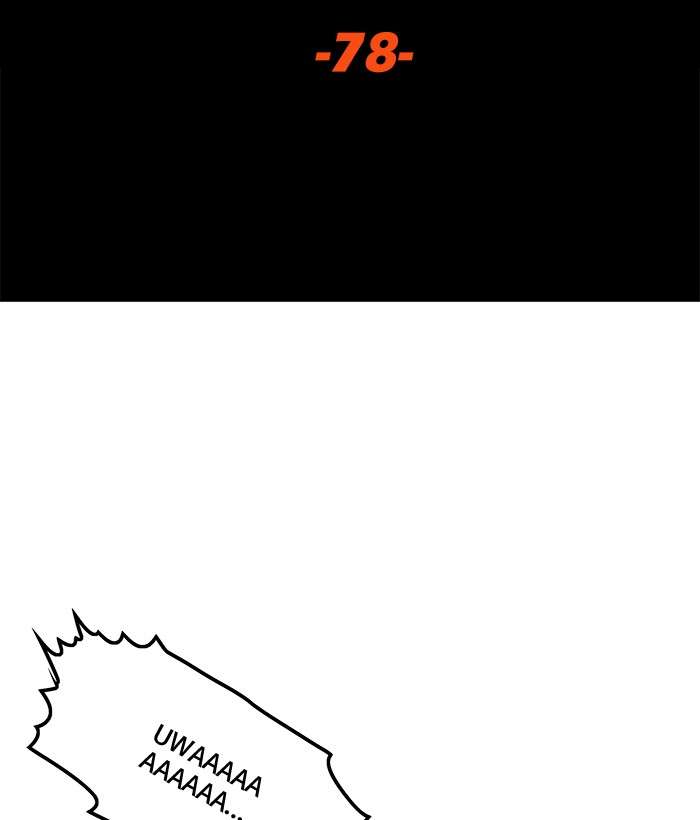 Troll Trap Chapter 78 Gambar 41