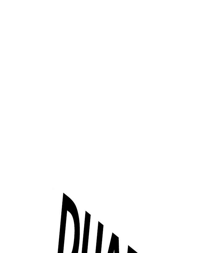 Troll Trap Chapter 78 Gambar 43