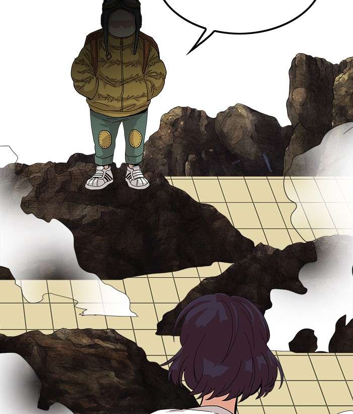 Troll Trap Chapter 78 Gambar 48