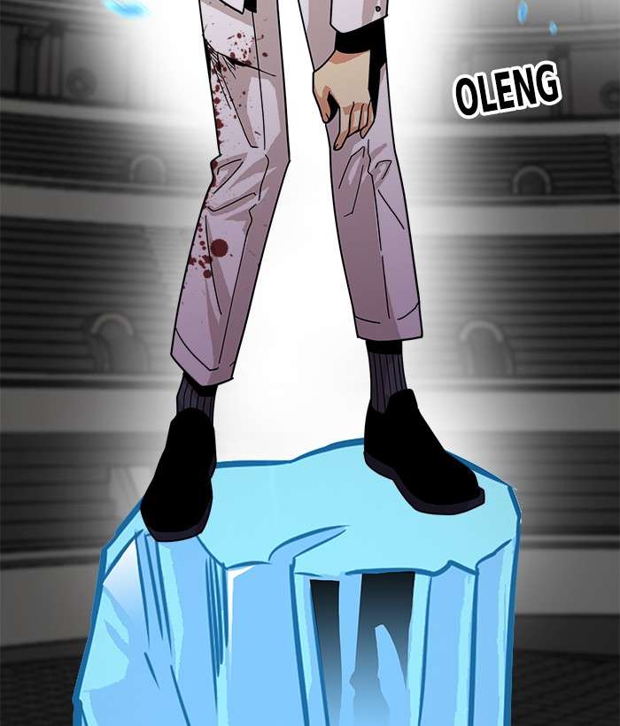 Troll Trap Chapter 78 Gambar 6