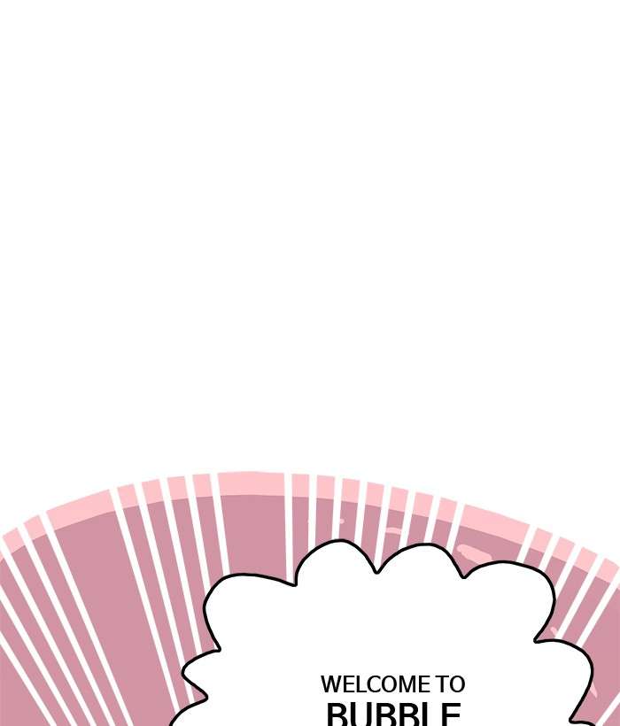 Troll Trap Chapter 78 Gambar 69