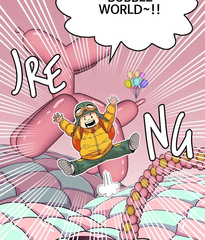 Troll Trap Chapter 78 Gambar 70