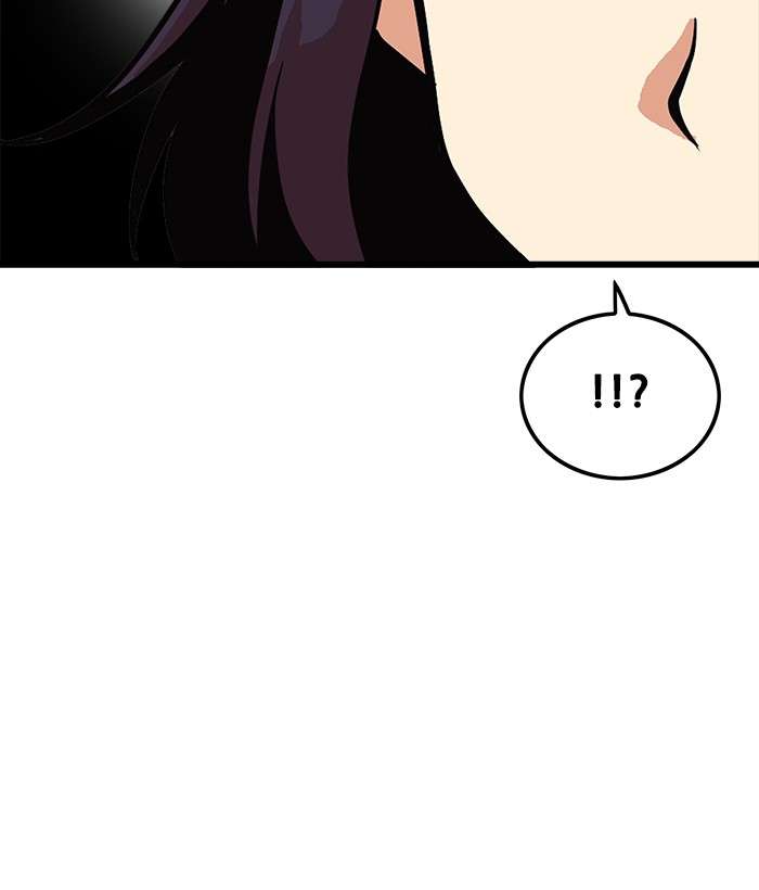 Troll Trap Chapter 78 Gambar 87