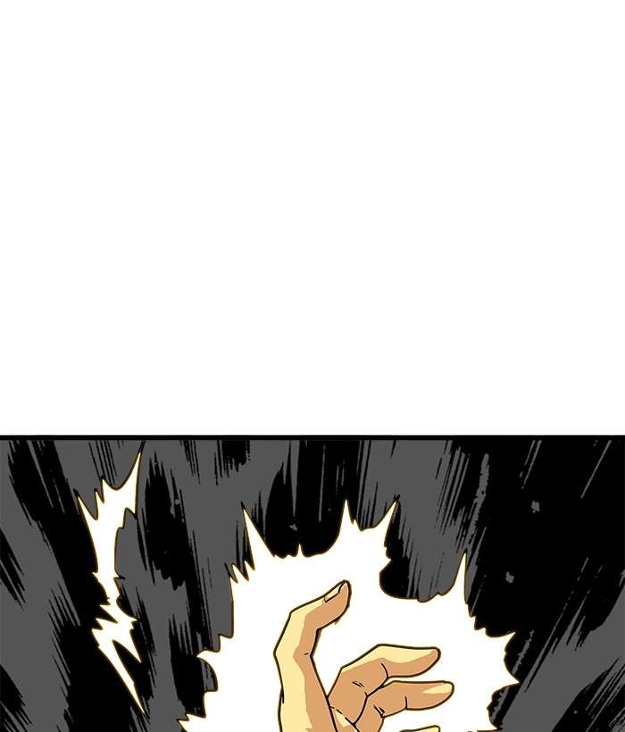 Troll Trap Chapter 78 Gambar 92