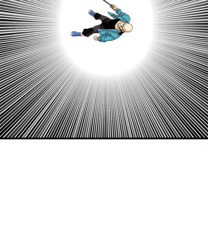 Troll Trap Chapter 78 Gambar 99