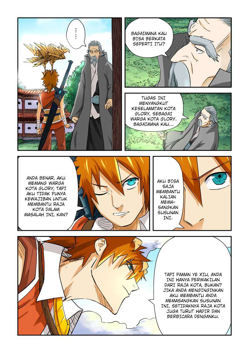 Tales of Demons and Gods Chapter 119.5 Gambar 3