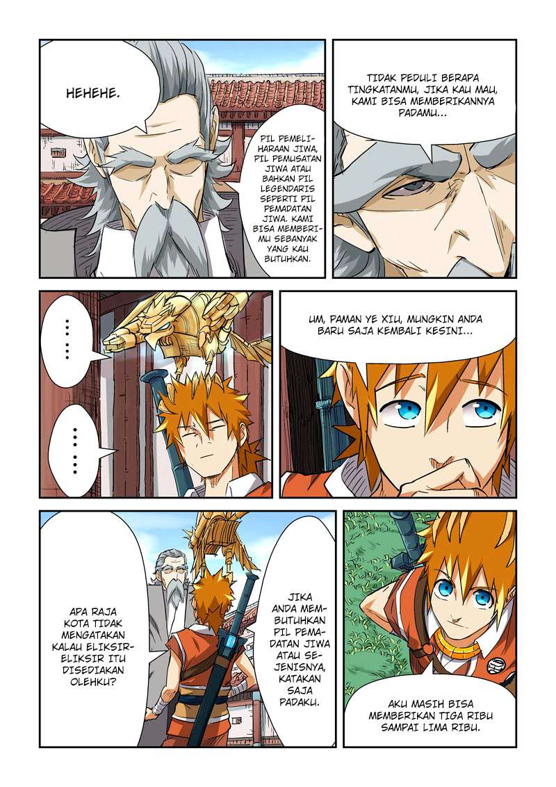 Tales of Demons and Gods Chapter 119.5 Gambar 5