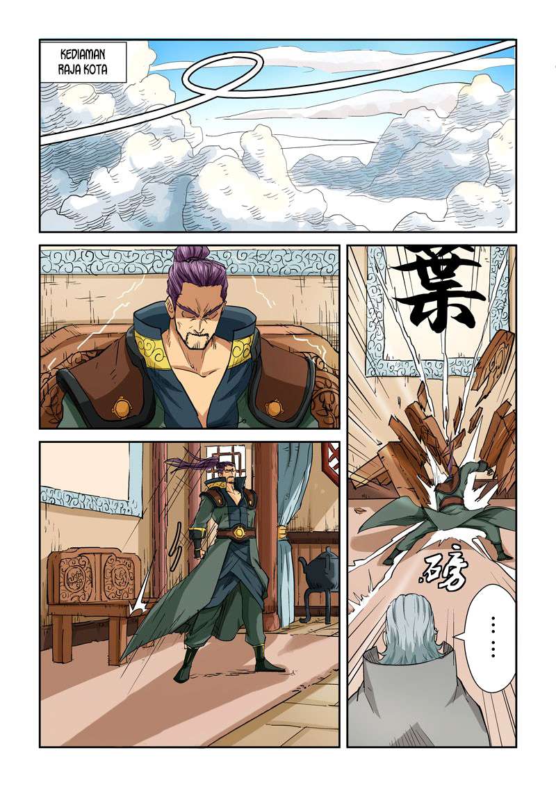Tales of Demons and Gods Chapter 119.5 Gambar 7