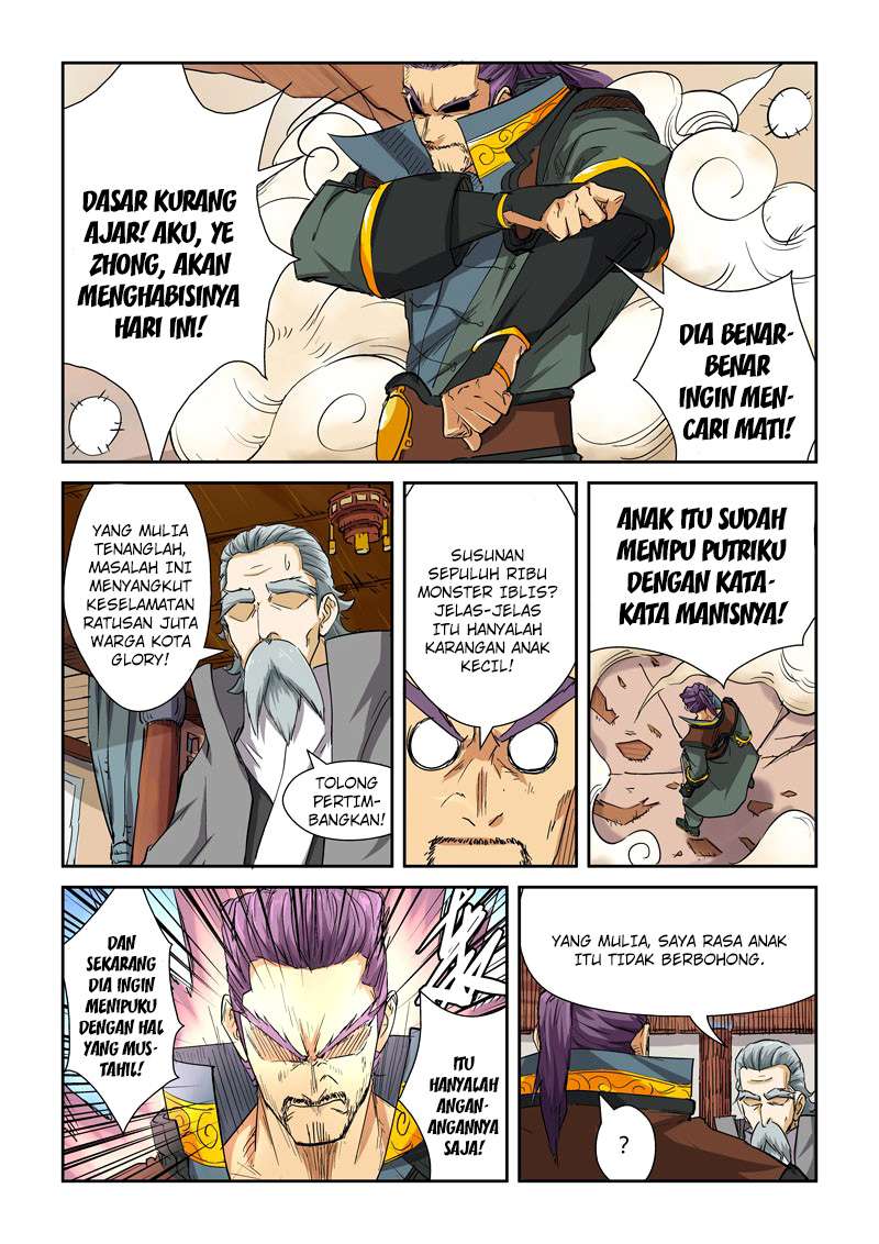 Tales of Demons and Gods Chapter 119.5 Gambar 8