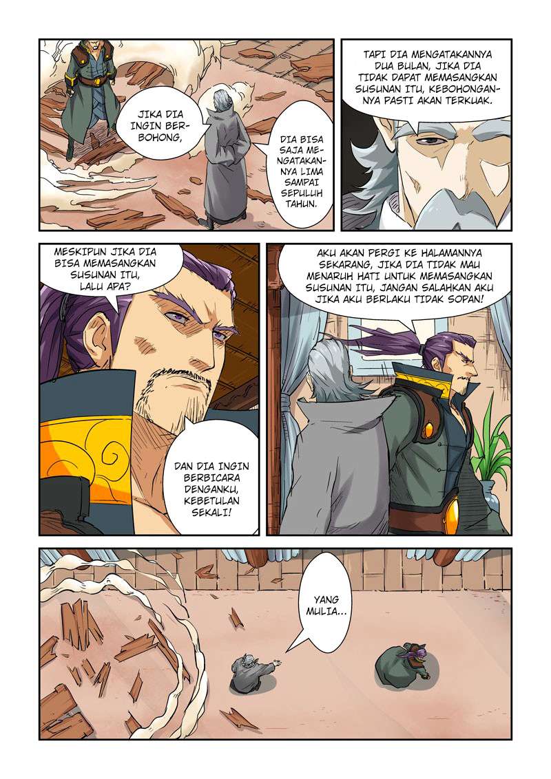Tales of Demons and Gods Chapter 119.5 Gambar 9