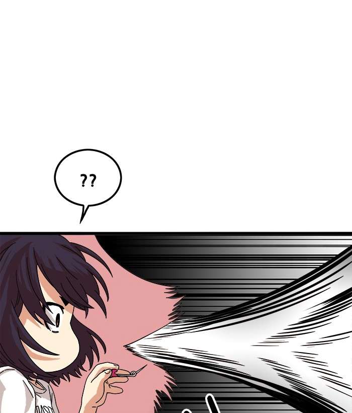 Troll Trap Chapter 77 Gambar 109