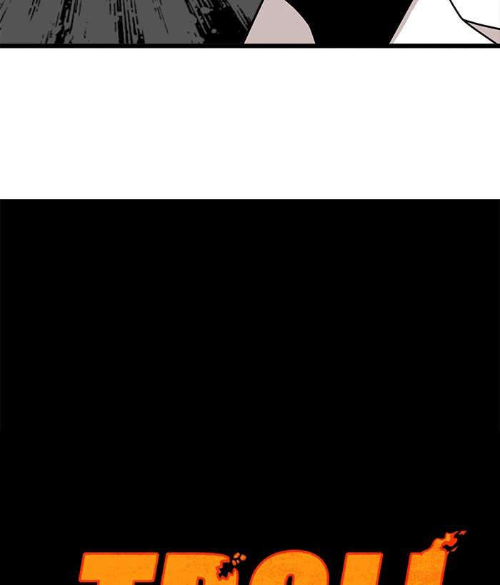 Troll Trap Chapter 77 Gambar 11