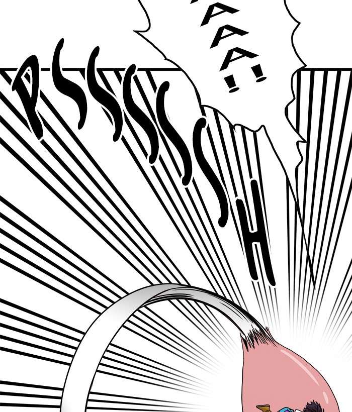 Troll Trap Chapter 77 Gambar 111