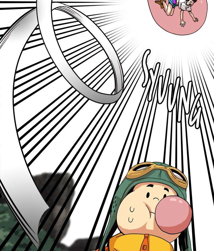 Troll Trap Chapter 77 Gambar 112