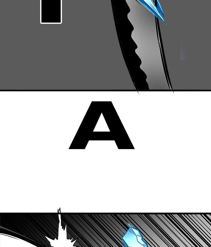 Troll Trap Chapter 77 Gambar 117