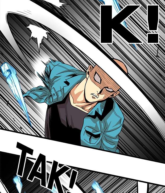 Troll Trap Chapter 77 Gambar 118