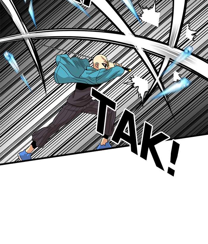 Troll Trap Chapter 77 Gambar 119