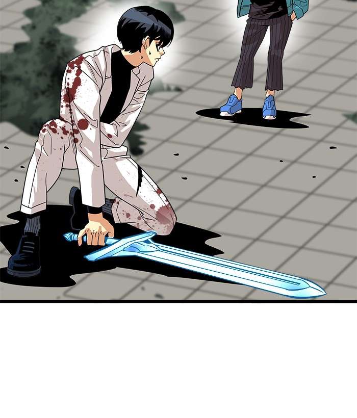 Troll Trap Chapter 77 Gambar 15