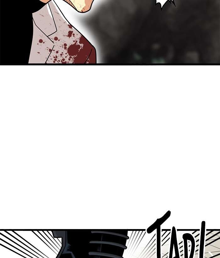 Troll Trap Chapter 77 Gambar 18