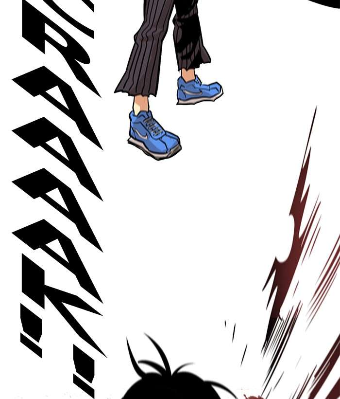 Baca  Troll Trap Chapter 77 Gambar 2