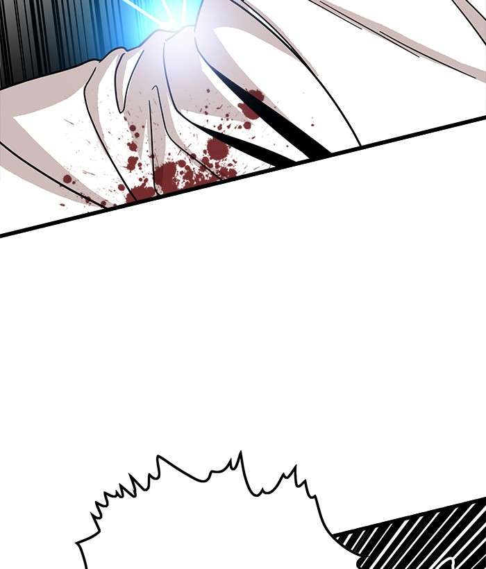 Troll Trap Chapter 77 Gambar 20
