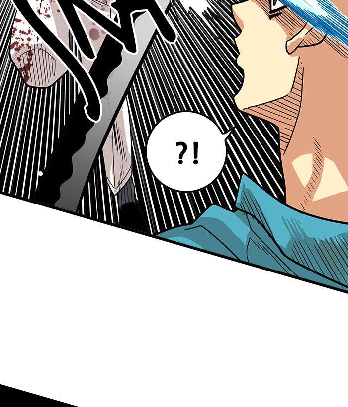 Troll Trap Chapter 77 Gambar 22
