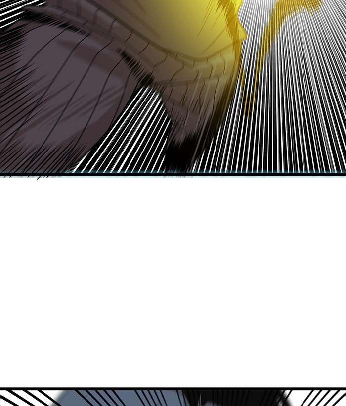 Troll Trap Chapter 77 Gambar 34
