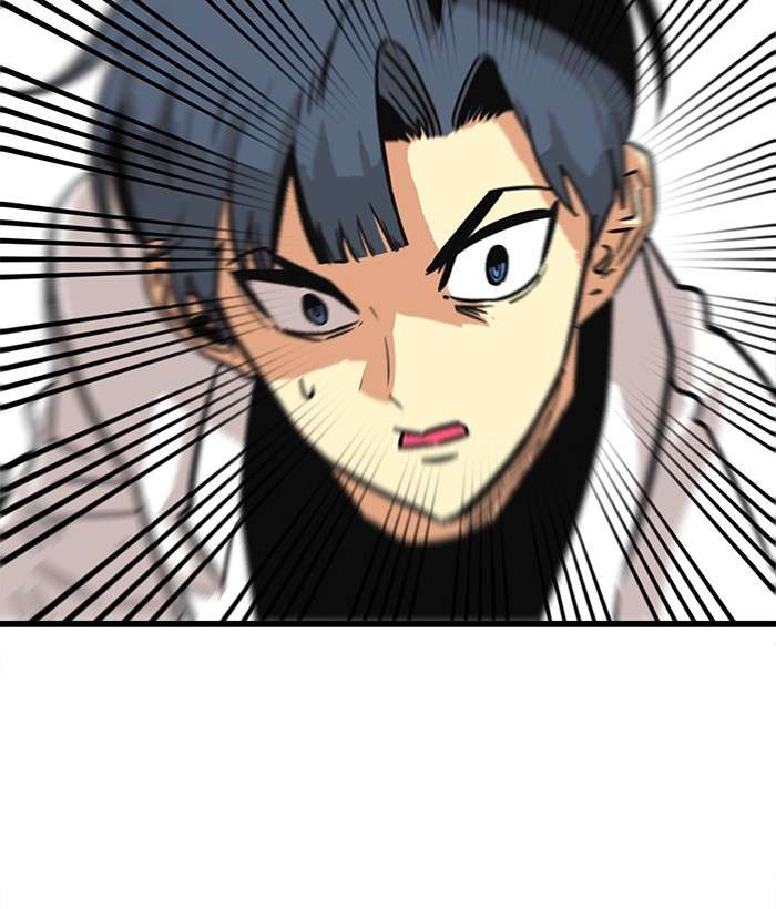 Troll Trap Chapter 77 Gambar 35