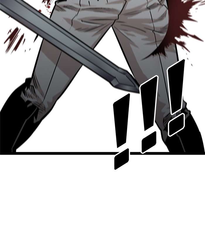 Troll Trap Chapter 77 Gambar 4