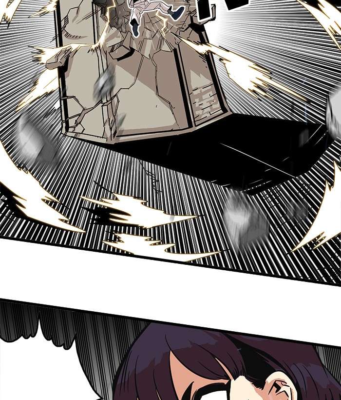 Troll Trap Chapter 77 Gambar 41
