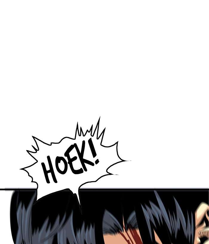 Troll Trap Chapter 77 Gambar 47
