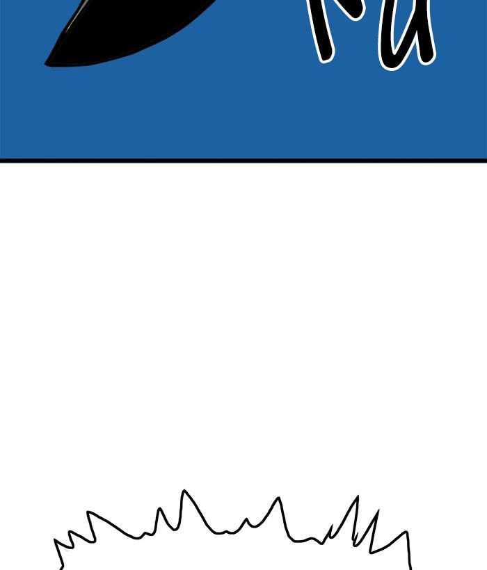 Troll Trap Chapter 77 Gambar 54