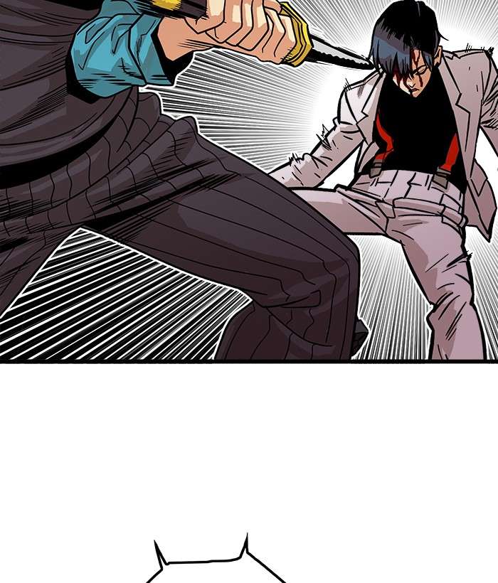 Troll Trap Chapter 77 Gambar 56