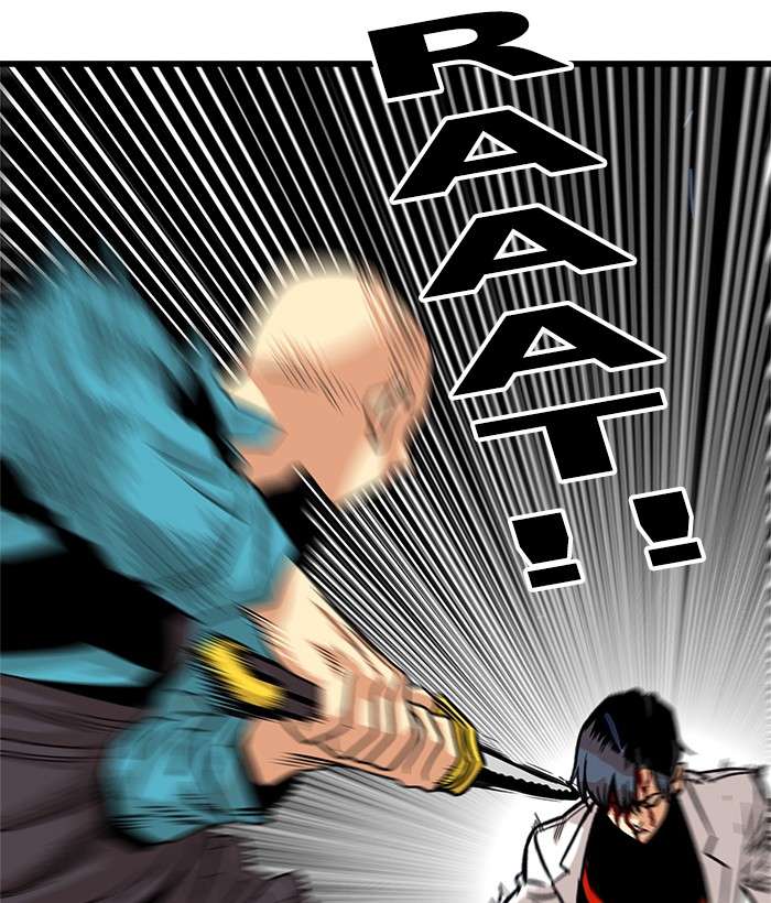 Troll Trap Chapter 77 Gambar 61