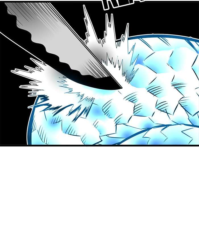 Troll Trap Chapter 77 Gambar 64