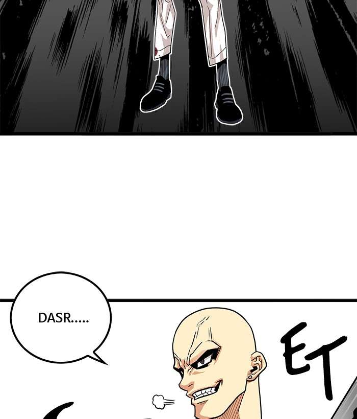 Troll Trap Chapter 77 Gambar 87