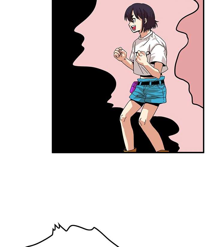 Troll Trap Chapter 77 Gambar 97