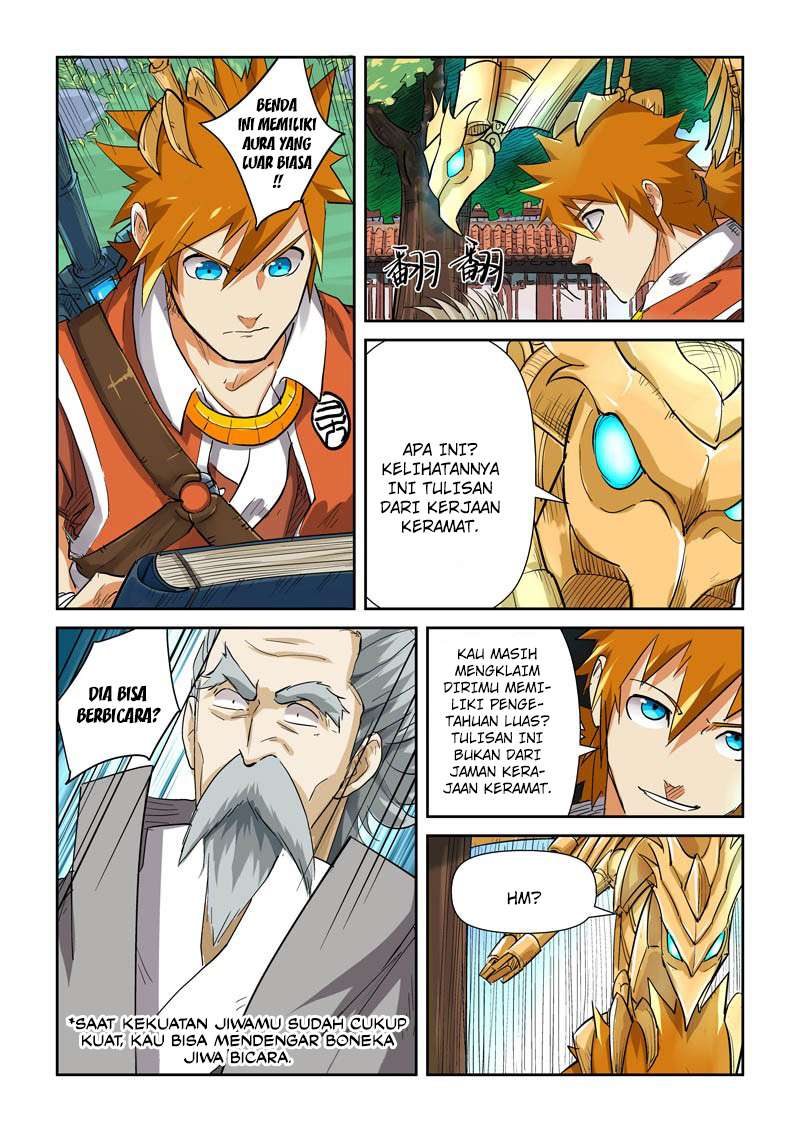 Tales of Demons and Gods Chapter 119 Gambar 5