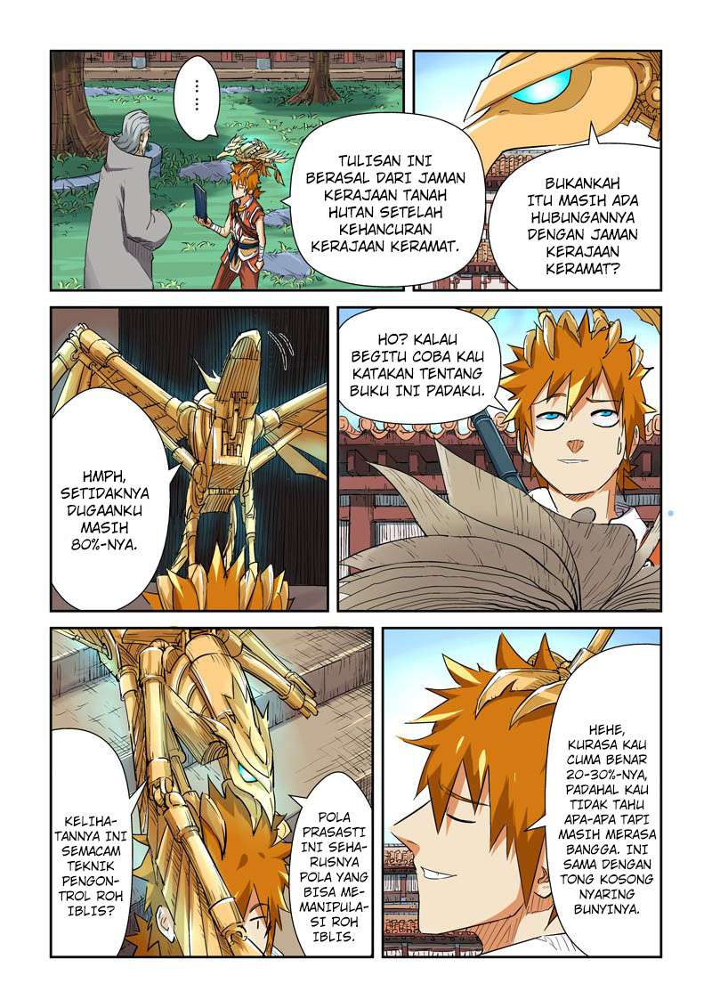 Tales of Demons and Gods Chapter 119 Gambar 6