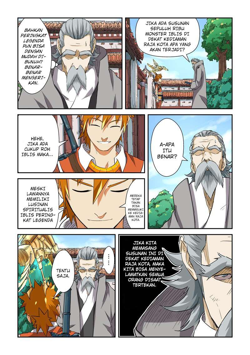 Tales of Demons and Gods Chapter 119 Gambar 9