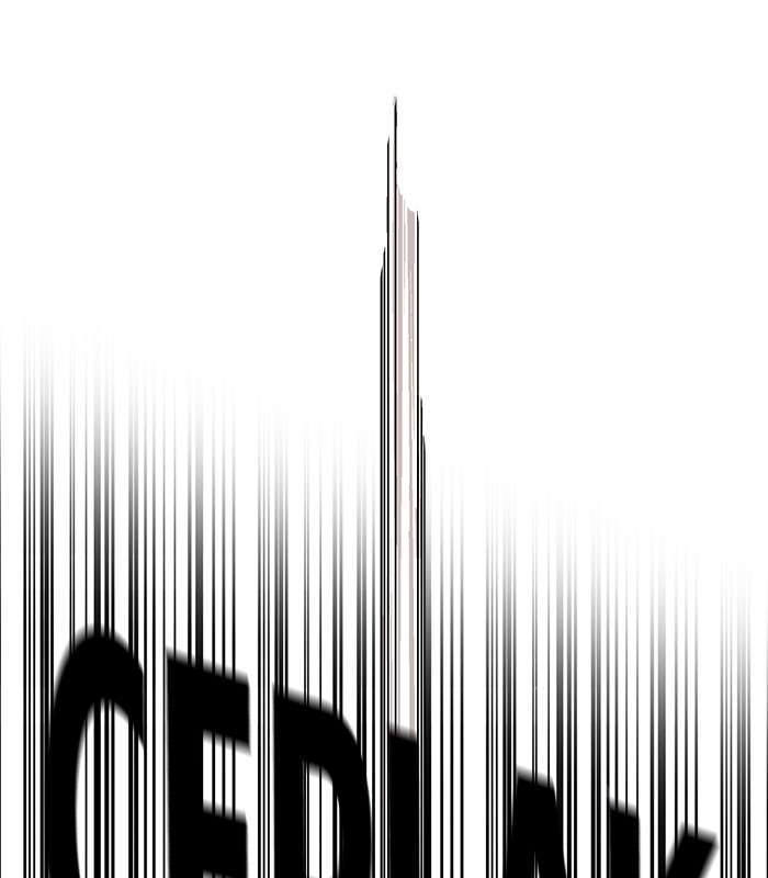 Troll Trap Chapter 75 Gambar 109