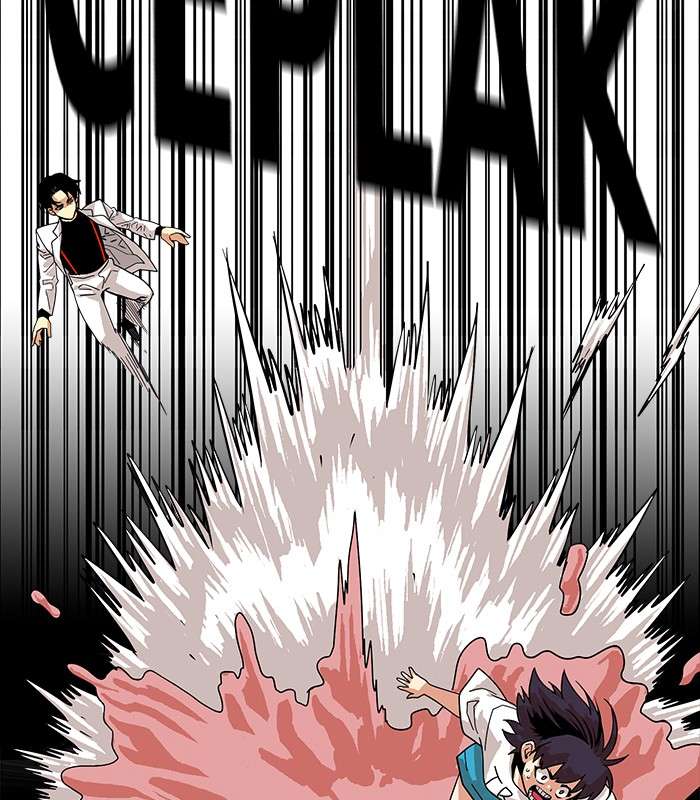 Troll Trap Chapter 75 Gambar 110