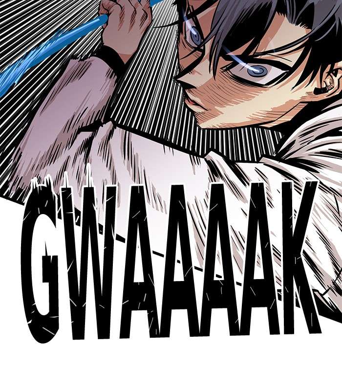 Troll Trap Chapter 75 Gambar 127