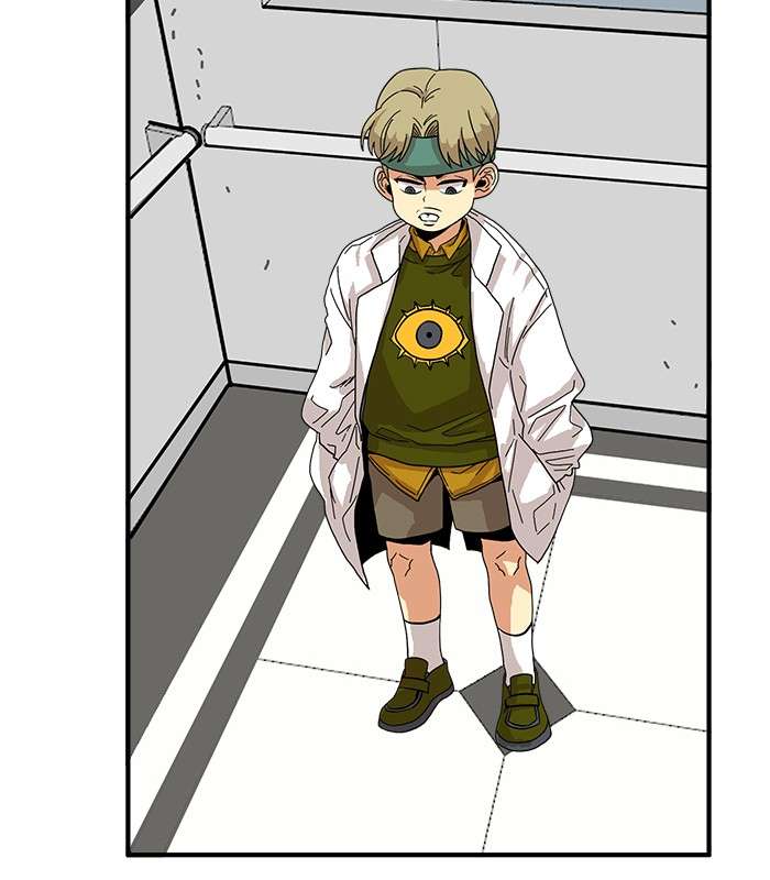 Troll Trap Chapter 75 Gambar 15