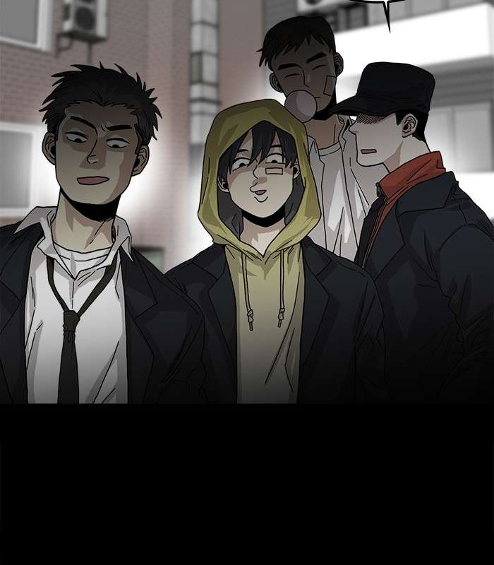 Troll Trap Chapter 75 Gambar 20