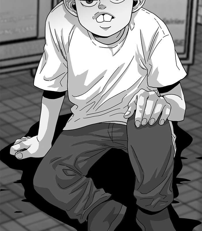 Troll Trap Chapter 75 Gambar 24