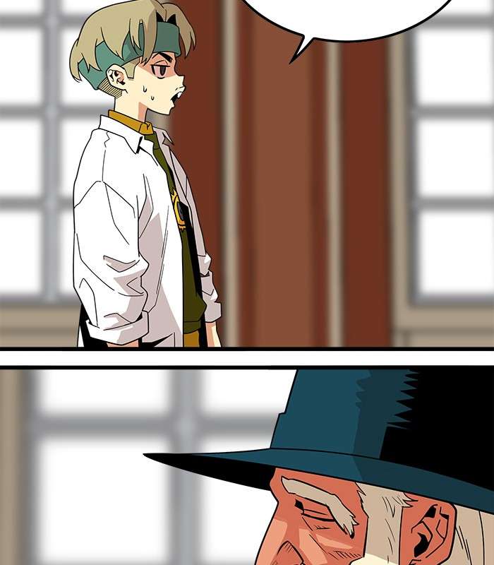 Troll Trap Chapter 75 Gambar 3